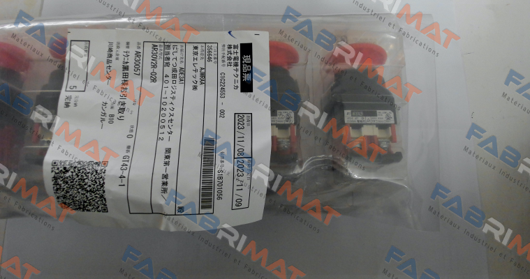 Fuji-Type AR30V2R-02R price