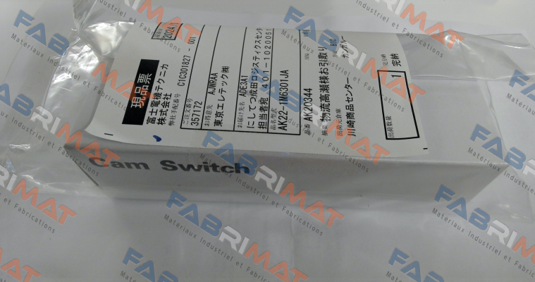 Fuji-AK22-1M6301JA price