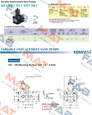 KOMPASS-HVP-VA1-15F-A3 price