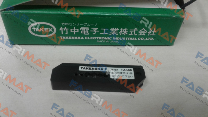 Takex-FA500 price