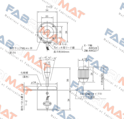 Sakae-S30JBK-Y0-21R2 price