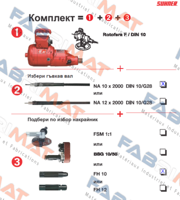 Suhner-11002007 price