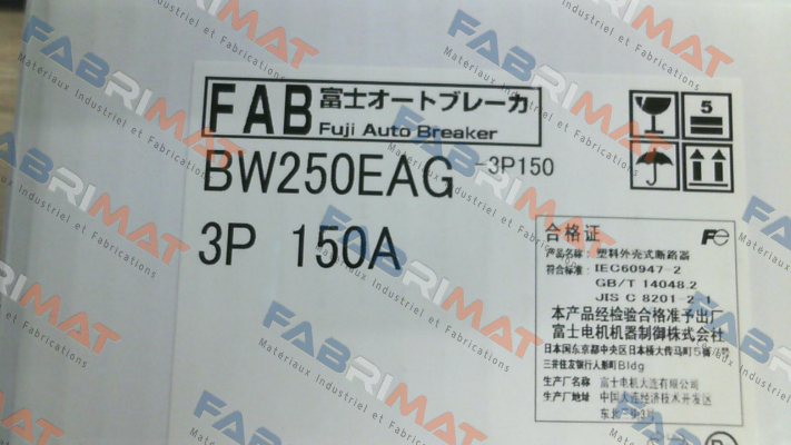 Fuji-BW250EAG-3P150 price