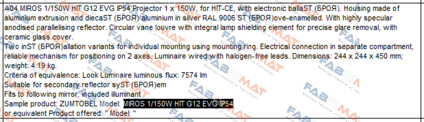 Zumtobel-MIROS 1/150W HIT G12 EVG IP54  price