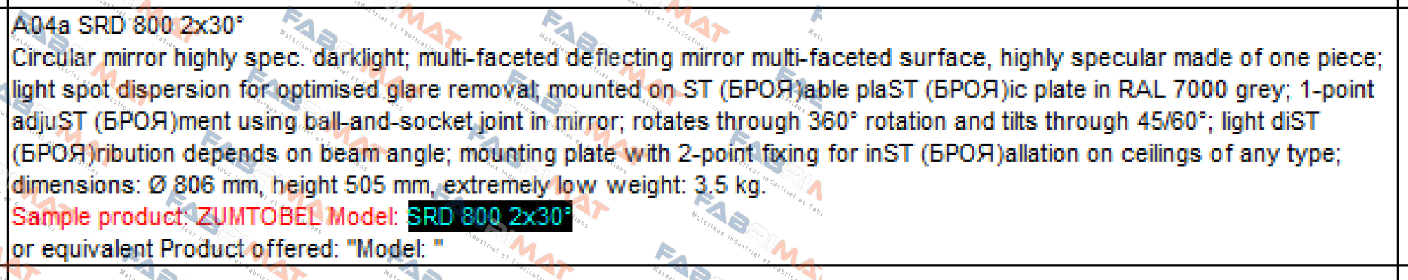 Zumtobel-SRD 800 2x30°  price