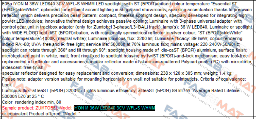 Zumtobel-IYON M LED2900-930 LDO 3CY FL-S WHMM  price