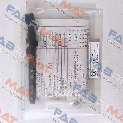 Takex-F2RPNJ price