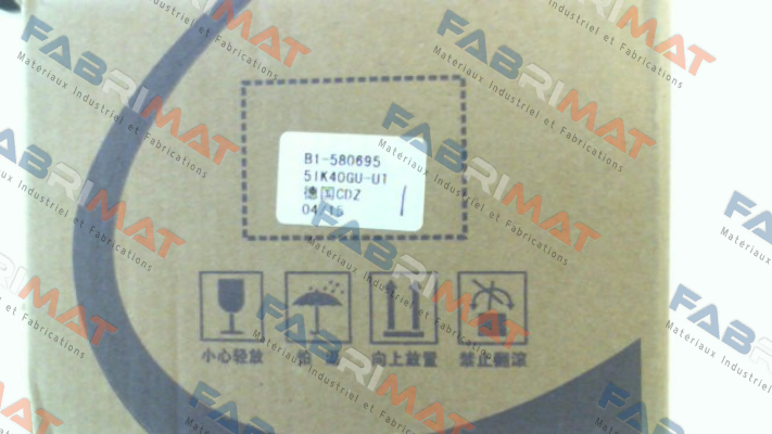 ZD-Motors-5IK40GN-UT 40w price